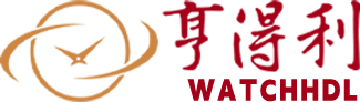 亨得利手表服务中心