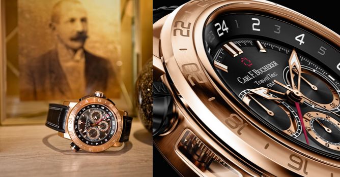 宝齐莱手表维修点