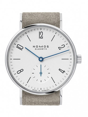 Nomos维修店