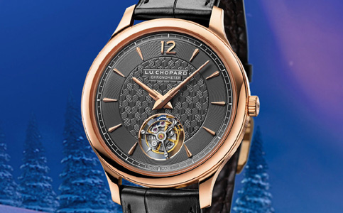 上海萧邦官方维修热线