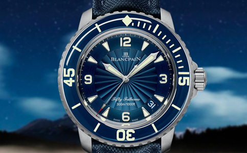 北京宝珀维修保养地址电话