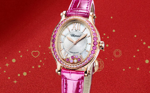 合肥萧邦表售后维修点查询