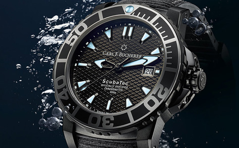 北京宝齐莱表维修服务中心