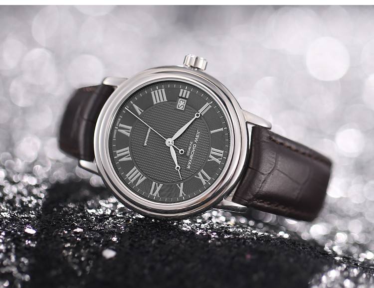 上海雷蒙威官方维修服务店