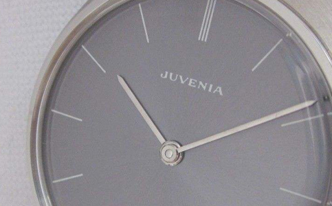 尊皇手表上海保养店在哪里