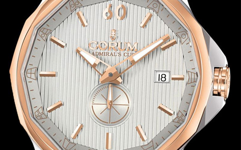 北京昆仑手表维修保养服务中心