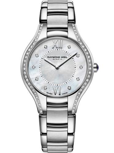 雷蒙威手表上海中国特约维修点