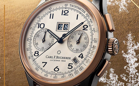 上海宝齐莱手表维修地址在哪