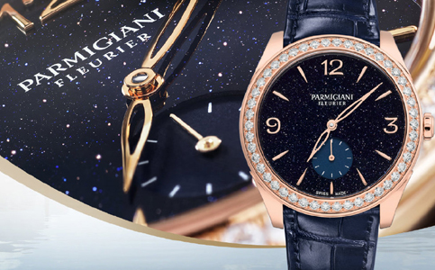 上海帕玛强尼售后维修正规点