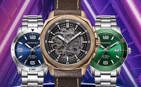 上海罗西尼手表售后维修服务中心