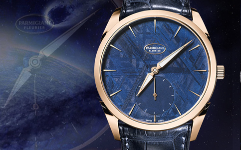 重庆帕玛强尼手表售后维修服务中心