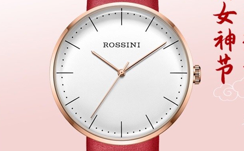 武汉罗西尼手表售后维修服务中心