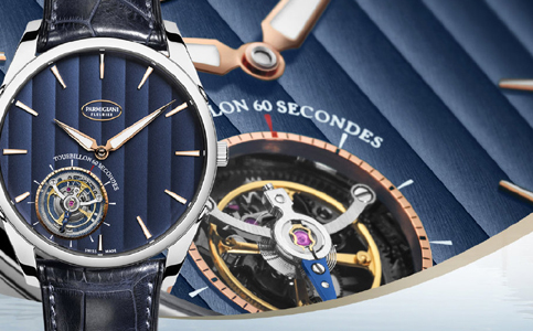 天津帕玛强尼手表售后维修服务中心