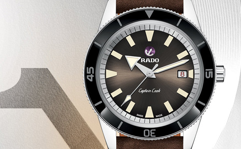 德州雷达手表售后维修服务中心