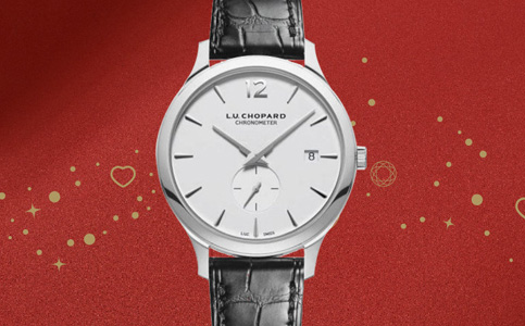 泰州萧邦手表售后维修服务中心