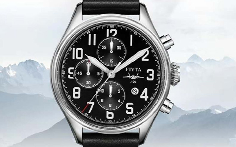 宜宾飞亚达手表售后维修服务中心