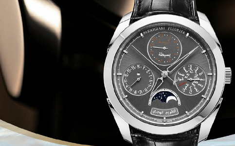 惠州帕玛强尼手表售后维修服务中心