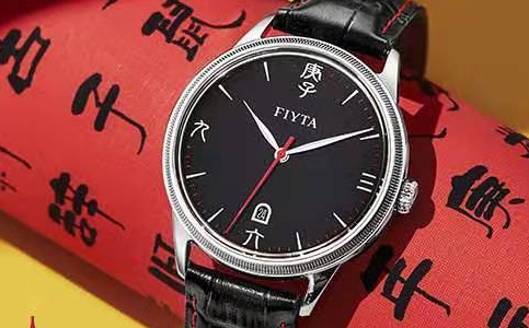 柳州飞亚达手表售后维修服务中心