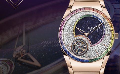 沧州帕玛强尼手表售后维修服务中心