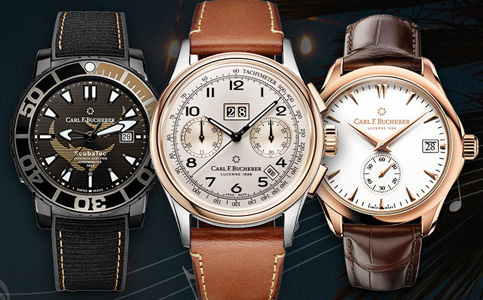 商丘宝齐莱手表售后维修服务中心