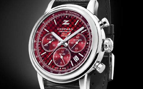 中山萧邦手表售后维修服务中心