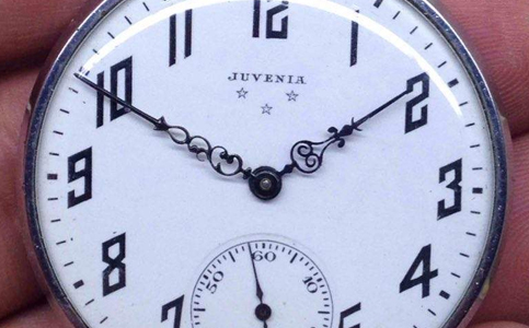 尊皇手表芜湖售后维修服务中心电话地址查询