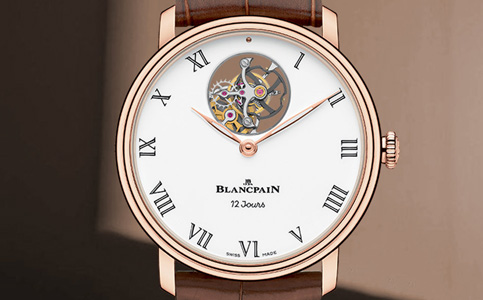 宝珀手表滁州售后维修服务中心电话地址查询