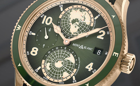 万宝龙手表上海售后维修服务中心电话地址查询