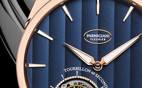 帕玛强尼手表青岛售后维修服务中心电话地址