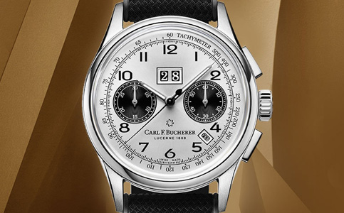 宝齐莱手表盐城售后维修服务点电话地址