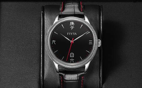 飞亚达手表全国售后维修服务中心电话地址