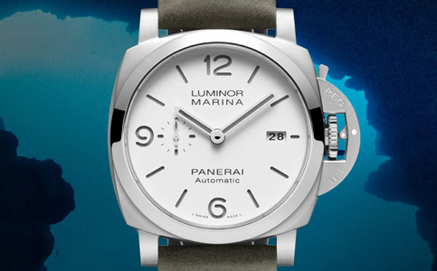 南通沛纳海维修电话（沛纳海外观保养）