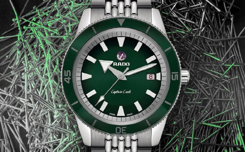 南宁雷达维修总部电话是多少（雷达手表走时异响怎么解决）