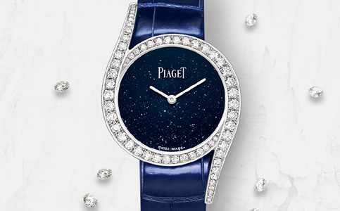 泉州伯爵官方售后维修中心地址(伯爵手表走时变快怎么办)