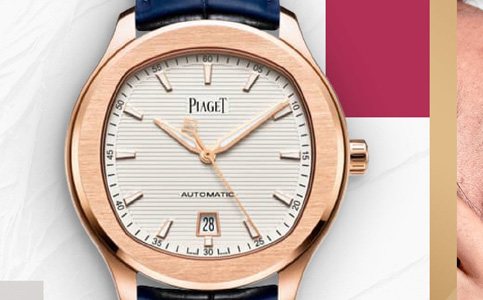 西安伯爵售后维修中心(伯爵更换表壳)