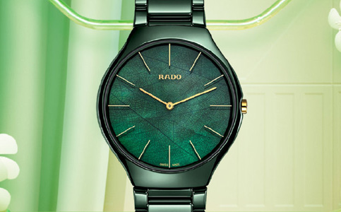 雷达手表合肥维修的地址（雷达手表进水后的维修）