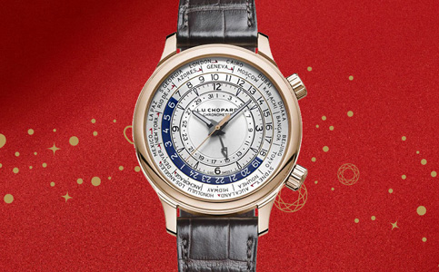 萧邦表维修店（处理萧邦手表磕碰问题的方法）