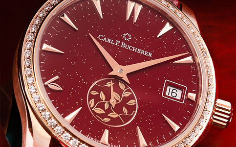 宝齐莱表带散件维修和购买(处理宝齐莱手表进灰问题的方法)