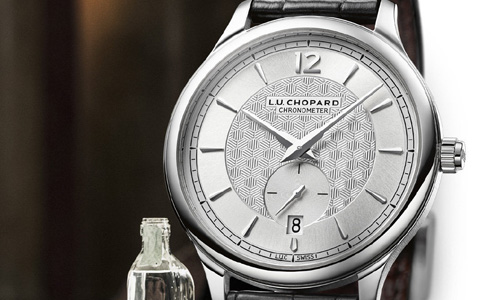 萧邦客服维修中心（萧邦手表换把头多少钱）