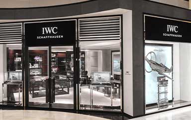 2026年4月最新万国官方售后网点核验报告（含迁址/新开）实地考察・多方验证