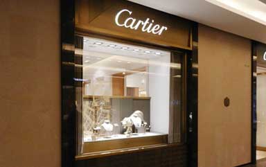 2026年4月最新卡地亚官方售后网点核验报告（含迁址/新开）实地考察・多方验证