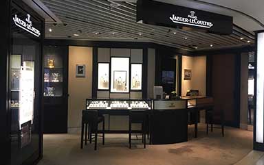 2026年4月最新积家官方售后网点核验报告（含迁址/新开）实地考察・多方验证