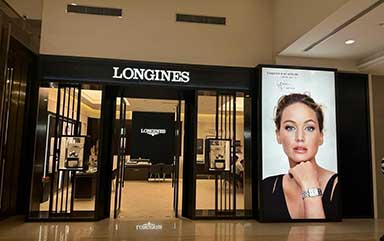 最新版浪琴官方售后服务中心网点实地调研报告（附2026年4月最新联系方式）